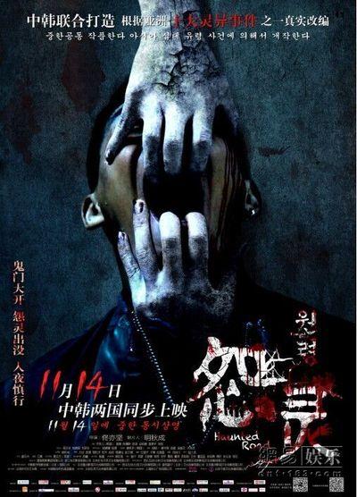 房产证不动产证编号在什么位置